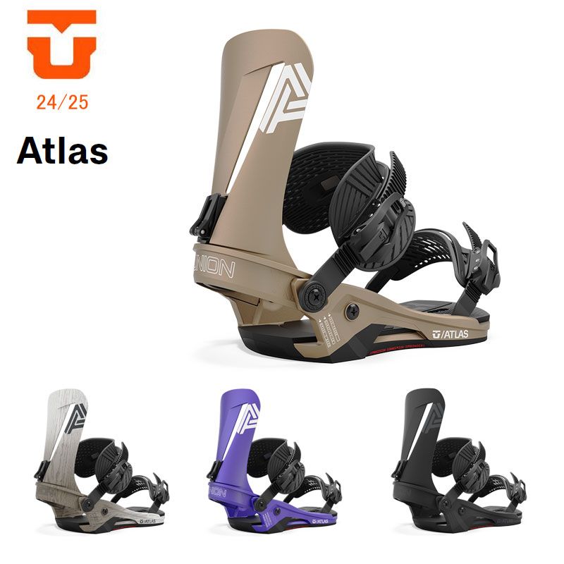 一部即出荷可能 スノーボード ビンディング 24-25 UNION ユニオン ATLAS アトラス フリーライド スノボ バイン 2025 日本正規品