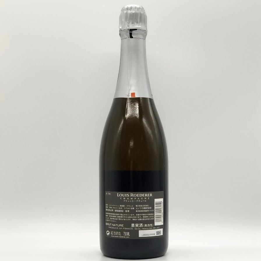 ルイ・ロデレール - ルイ ロデレール ブリュット ナチュール 2006 フィリップ 【P1】 ルイ ロデレール ブリュット ナチュール フィリップ・スタルク