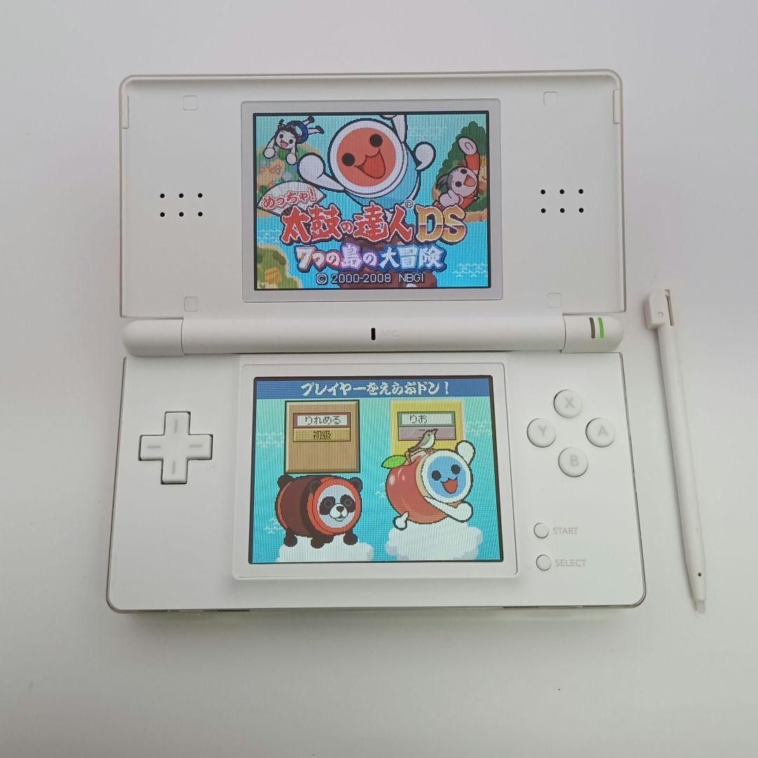 ニンテンドーDS Lite 本体 Nintendo ホワイト白 箱付き - メルカリ