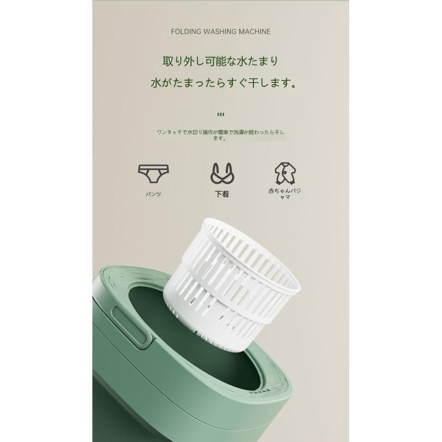 折りたたみ洗濯機 8L