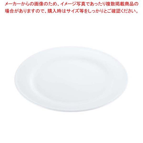 OSRAM ハロゲン電球 20w ショップ 17個セット 楽天市場】ハロゲン