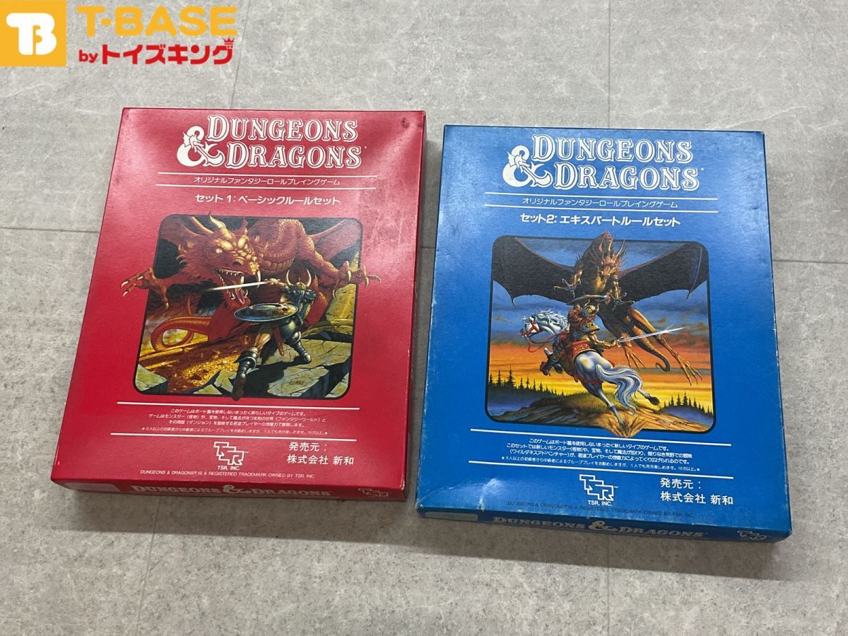 新和 欠品 ダンジョンズ&ドラゴンズ 1.ベーシックルールセット 2.エキスパートルールセット - メルカリ