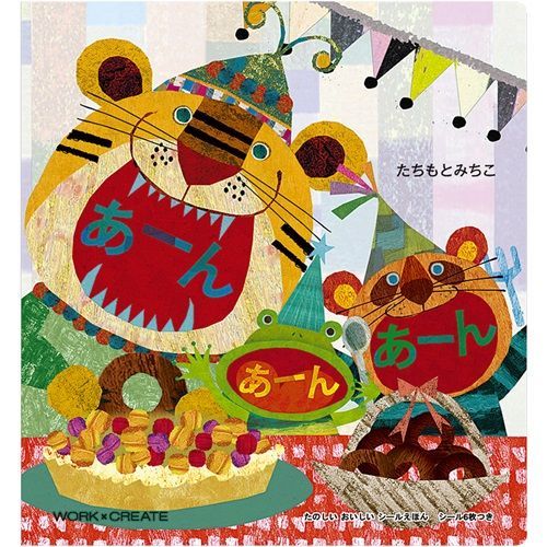 M▽青山龍水 油彩 絵画 額縁 少女と仔犬 (37904) 油絵 女の子