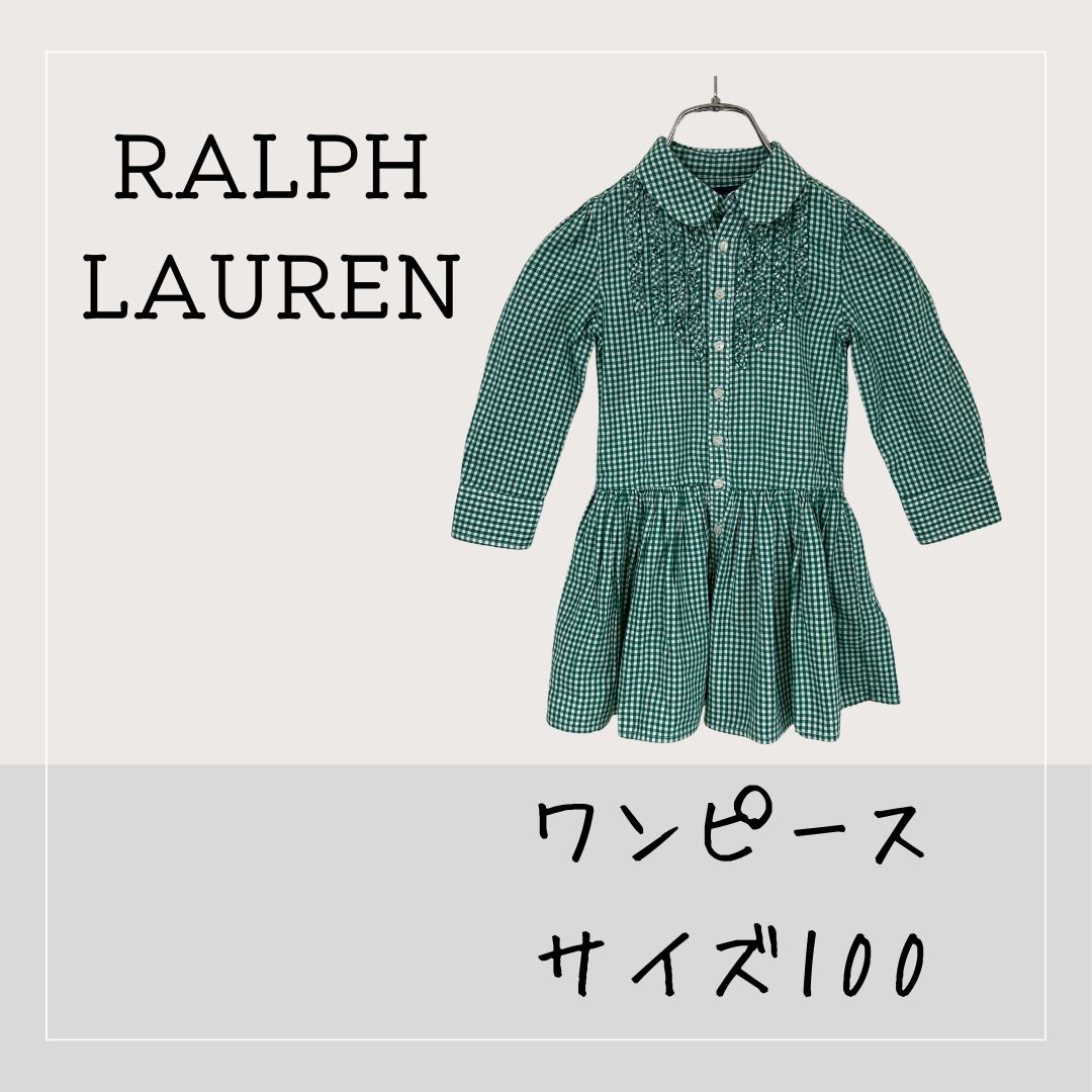 6215 ワンピース サイズ100 RALPH LAUREN ラルフローレン 子供服