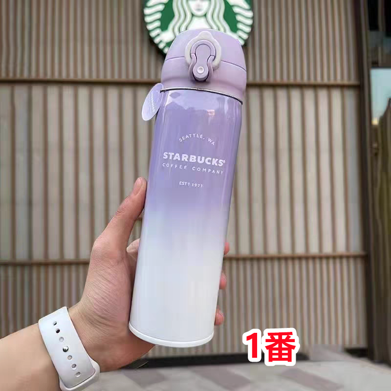 【新品 未使用】スターバックス starbucks 水筒 魔法瓶 保冷保温 魔法瓶直飲み ステンレスボトル クラシック ブラック ピンク ホワイト 水筒 500ml 男女兼用 軽量構造 xh 7色選択可能