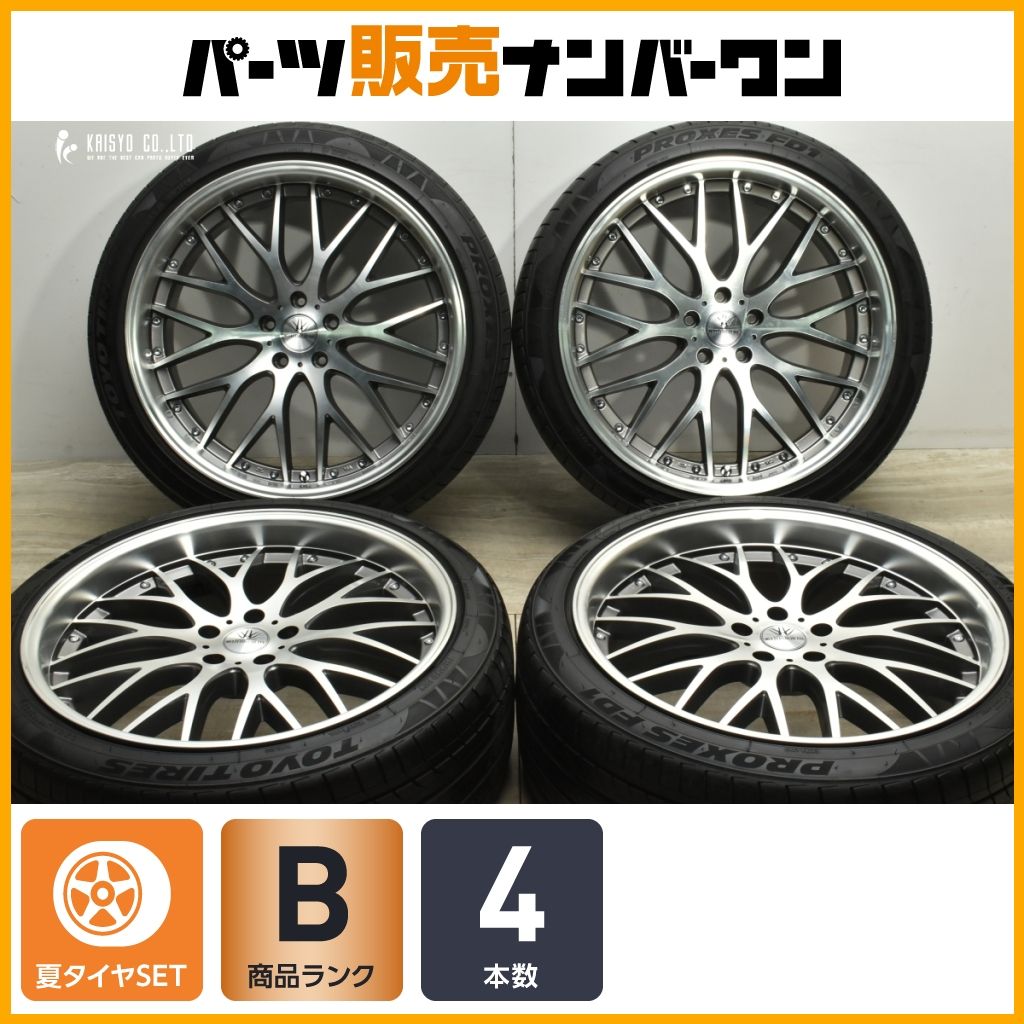 良好品 ロクサーニ マルチフォルケッタ 21in 9J 38 PCD114.3 トーヨー プロクセス FD1 245|40R21 アルファード エクストレイル 可