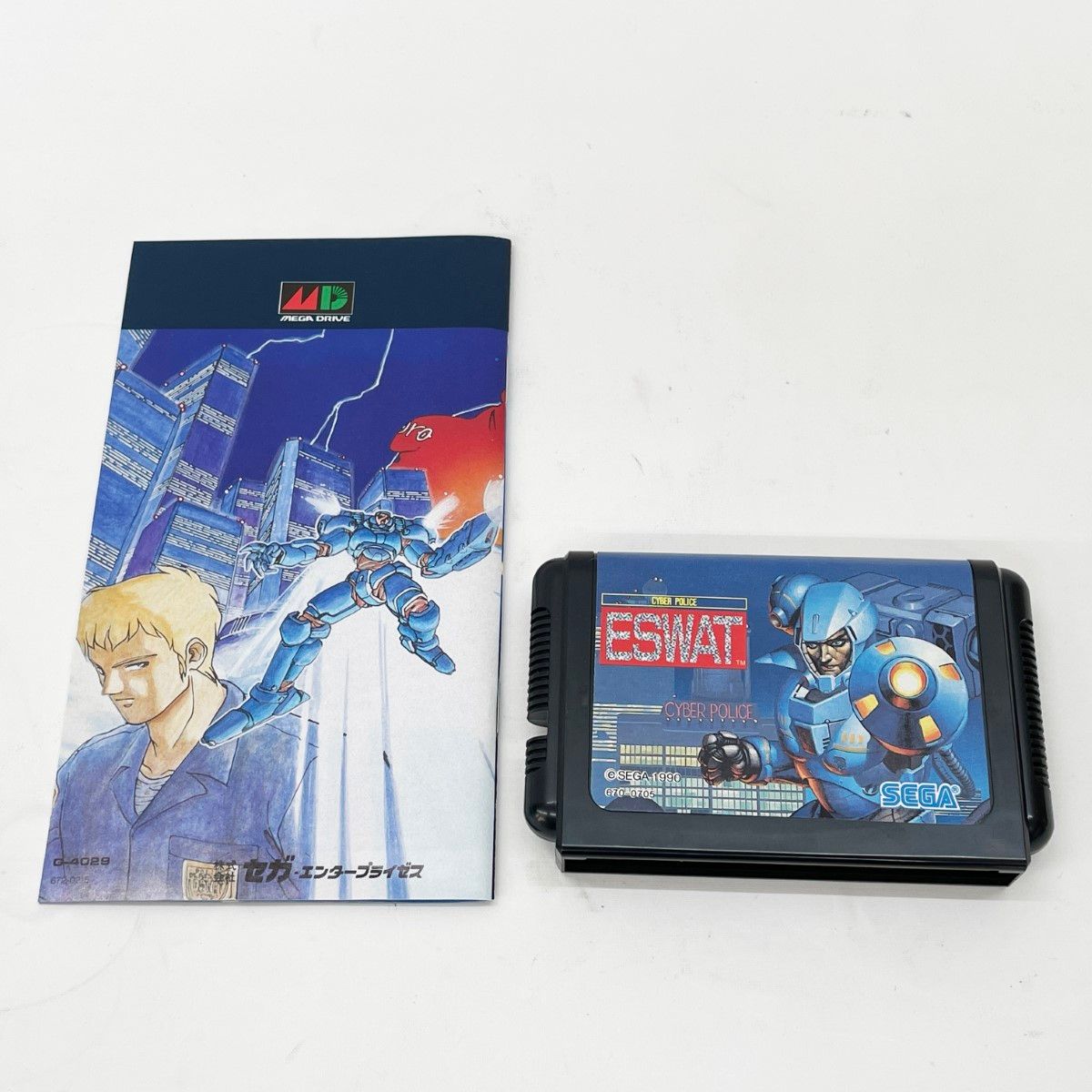 SEGA - 〇〇SEGA セガ GAMEGEAR ゲームギア ソフト ESWAT 説明書あり 動作確認済み 〇〇SEGA セガ GAMEGEAR ゲームギア ソフト ESWAT 説明書あり