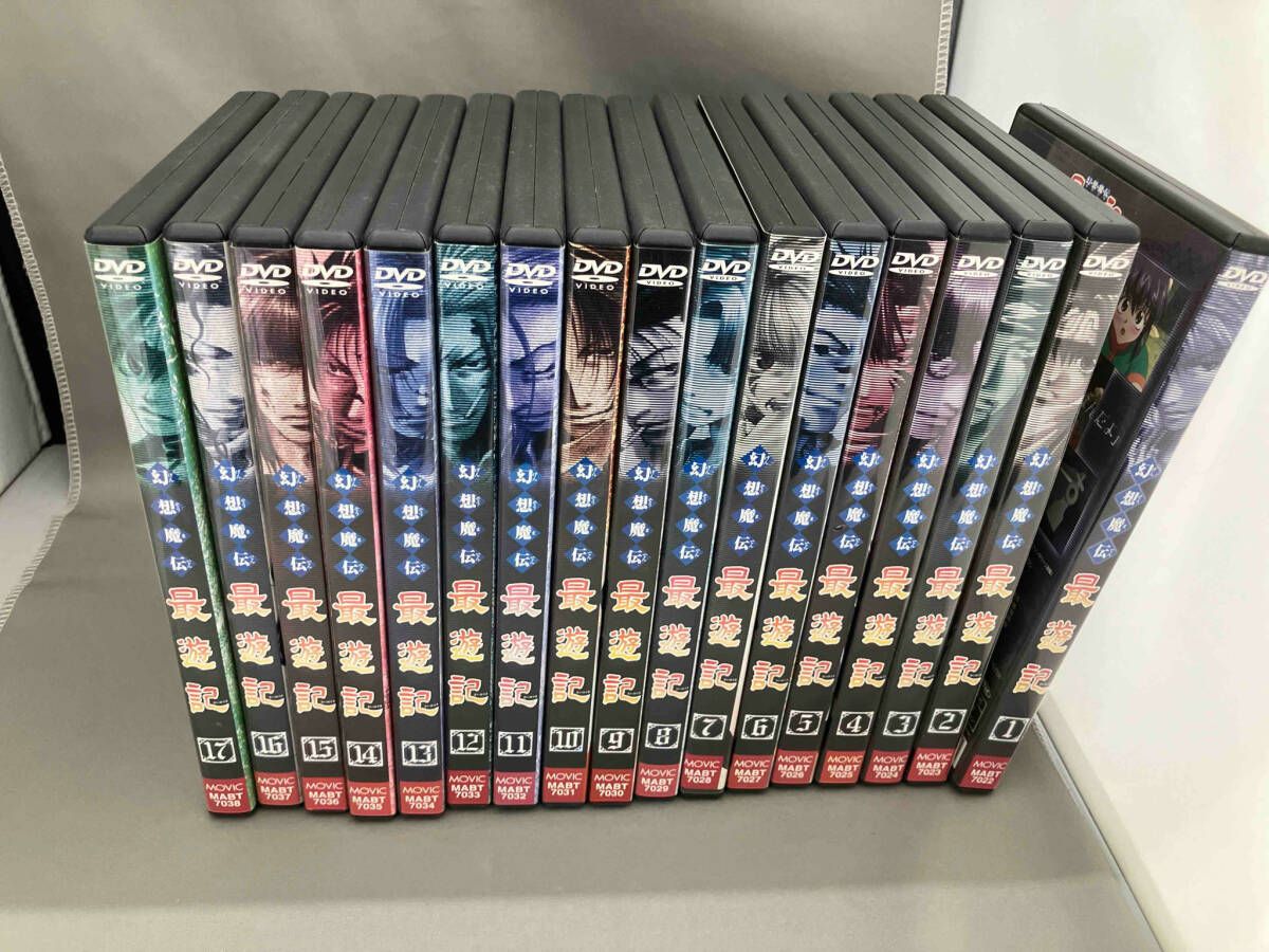 DVD 【※※※】[全17巻セット]幻想魔伝 最遊記 TVシリーズ 1~17