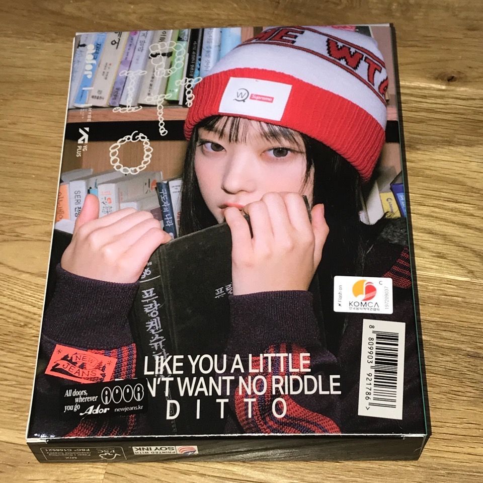 NewJeans ヘリン 直筆サイン OMG ヘリン ver. - メルカリ