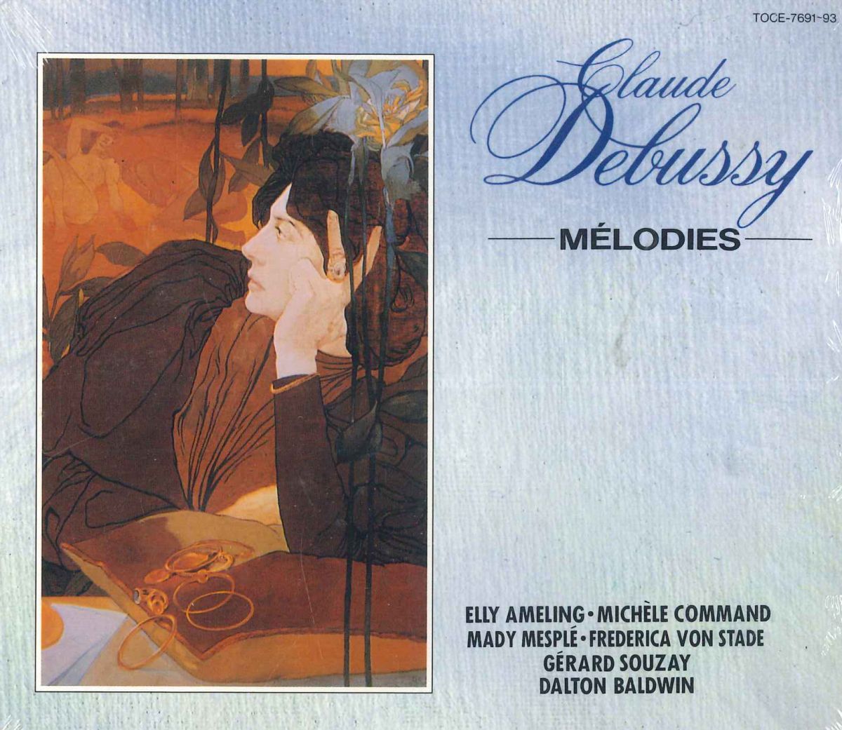 3discs CD エリー・アーメリング, ミシェー ドビュッシー 歌曲全集 TOCE769193PROMO EMI プロモ 未開封 /00330 中古】3discs CD エリー・アーメリング, ミシェー ドビュッシー