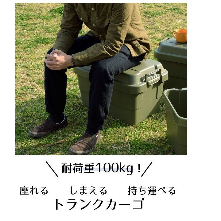 ヴィンテージ ふさわしい トランクケース ミリタリーボックス