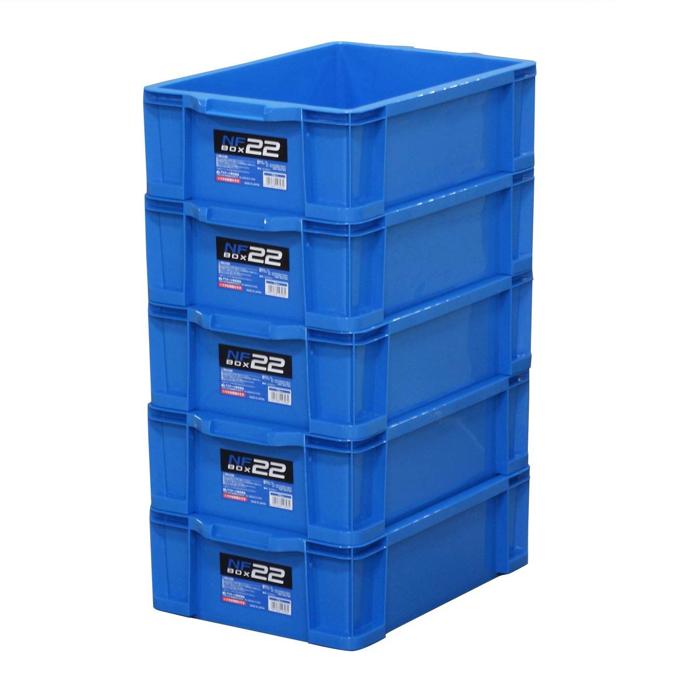 JEJアステージ 収納ボックス NFボックス 22 ブルー 奥行53.6×高さ16.2×幅37 cm セット