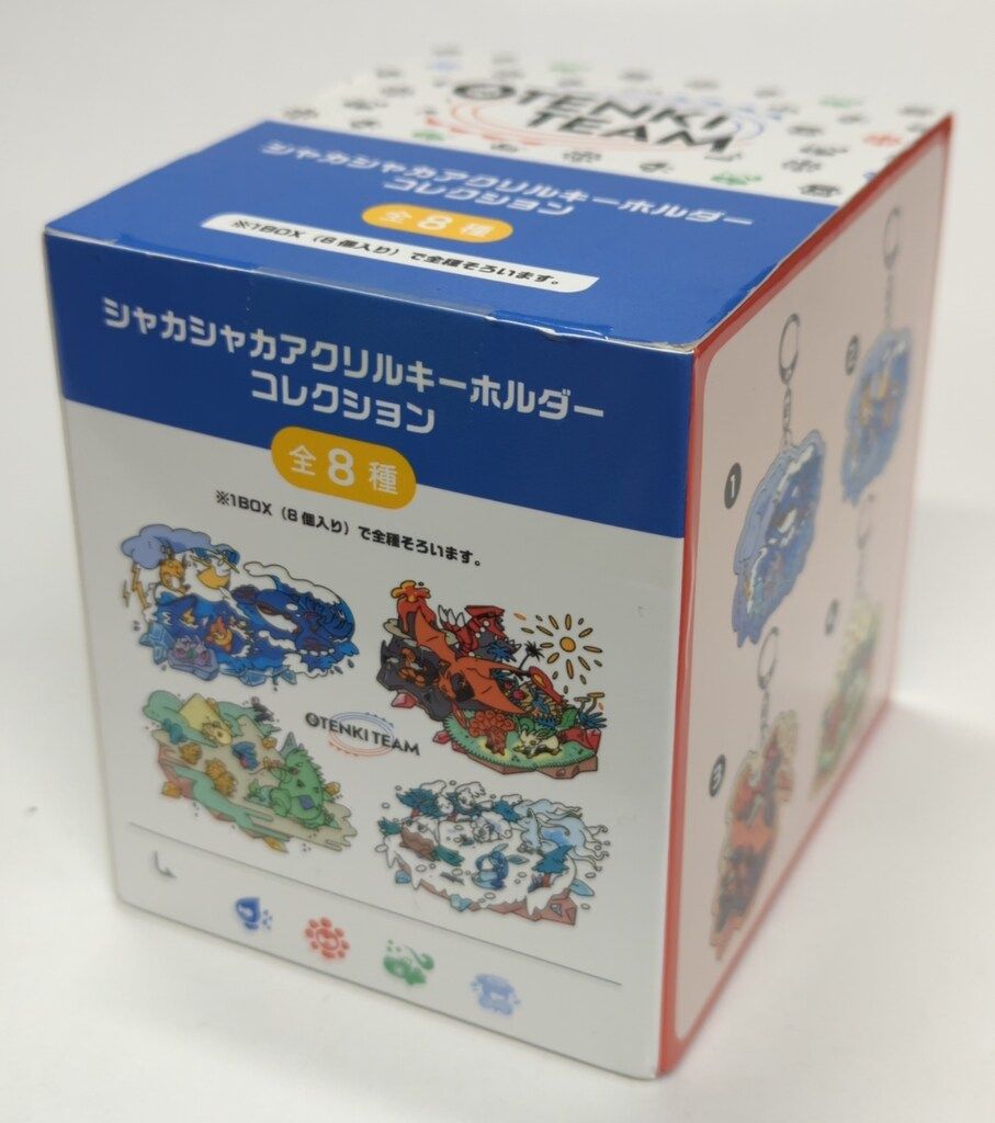 ポケモンセンター シャカシャカアクリルキーホルダー