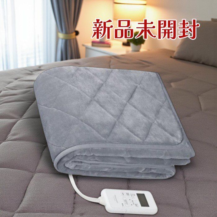 Panasonic パナソニック 暖房敷きパッド DB-BM1L-H 快温モード搭載 丸洗い可 速熱機能付き ダニ対策 9段階温度調節