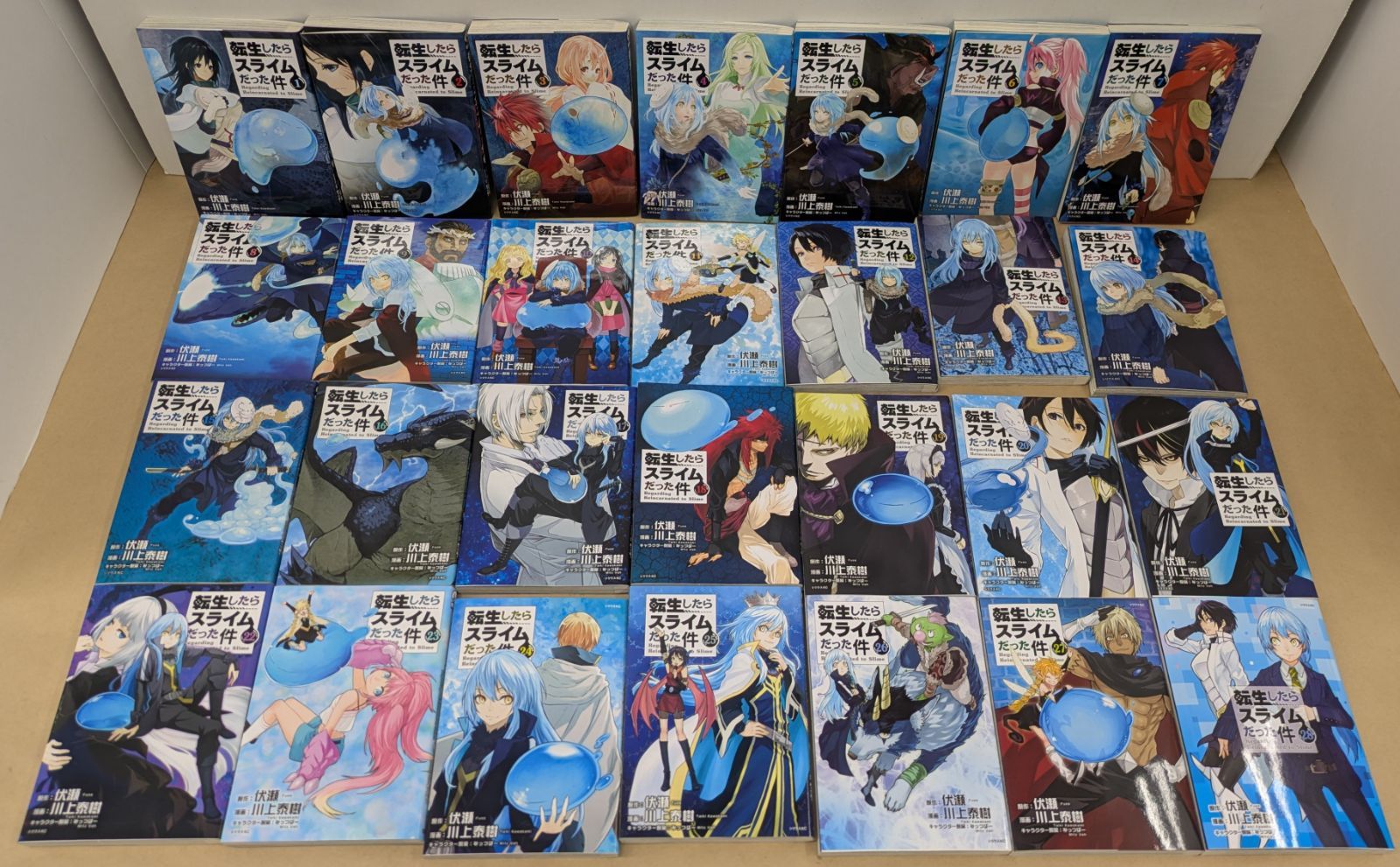 セット】転生したらスライムだった件 コミック 1-28巻セット (講談社