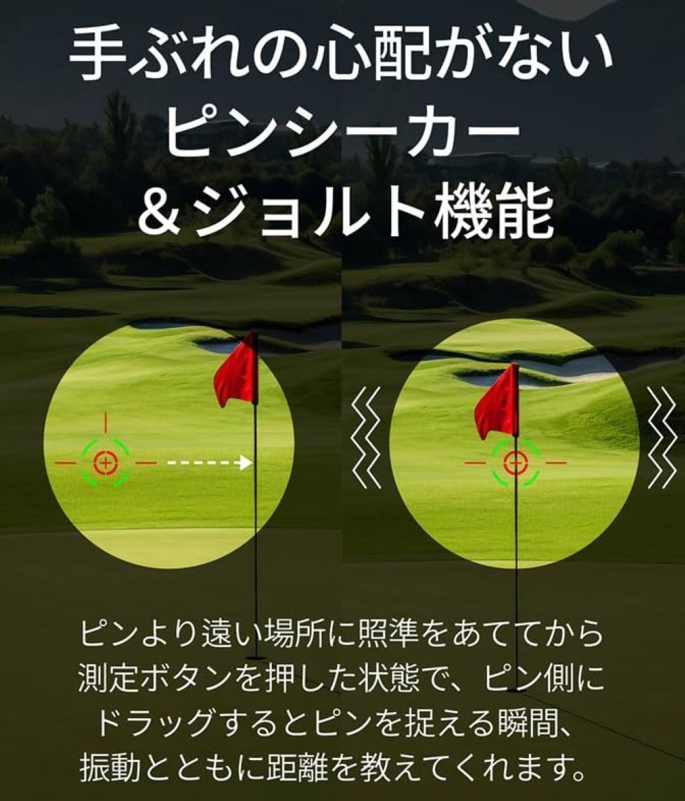 0.1秒測定 超小型 超軽量 RARA JAPAN ナイスキャディ ミューズ MUSE