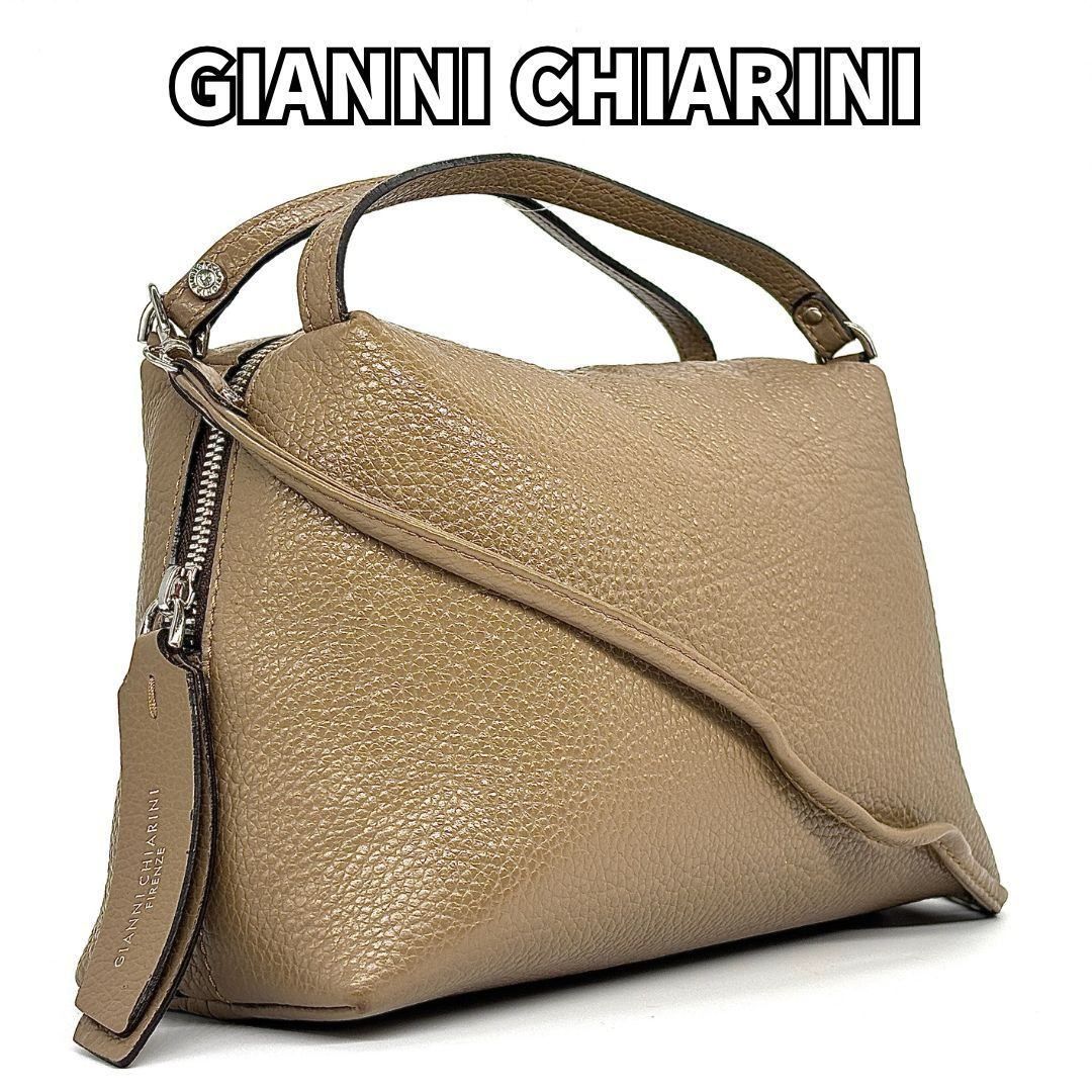 楽天市場】GIANNI CHIARINI ジャンニキアリーニ ショルダー