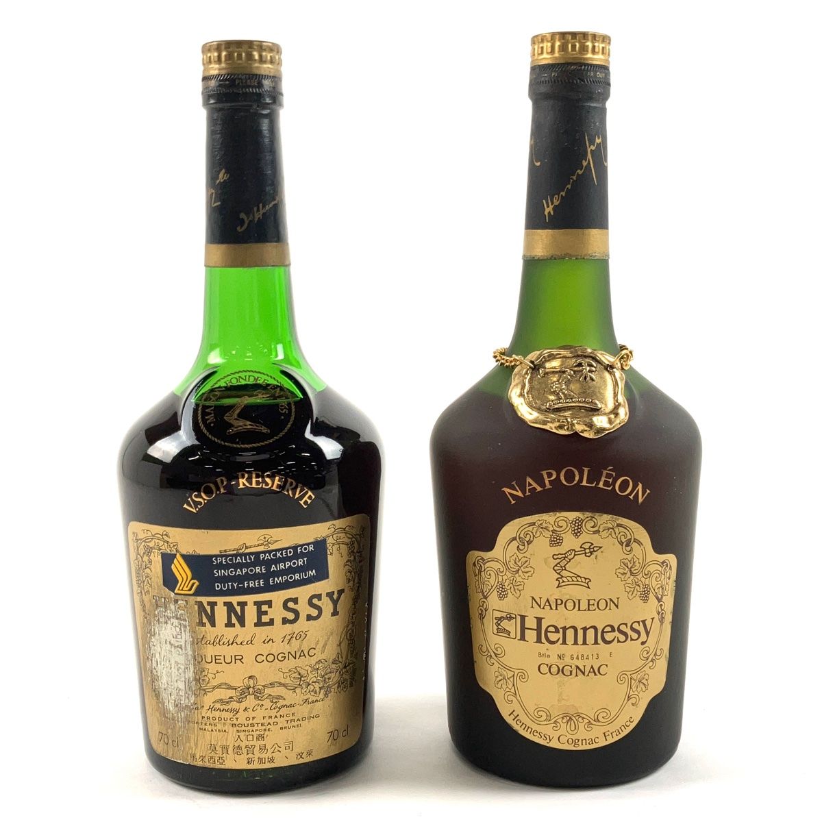 在庫有/短納期 HENNESSY VSOP RESERVE ヘネシー VSOP リザーブ