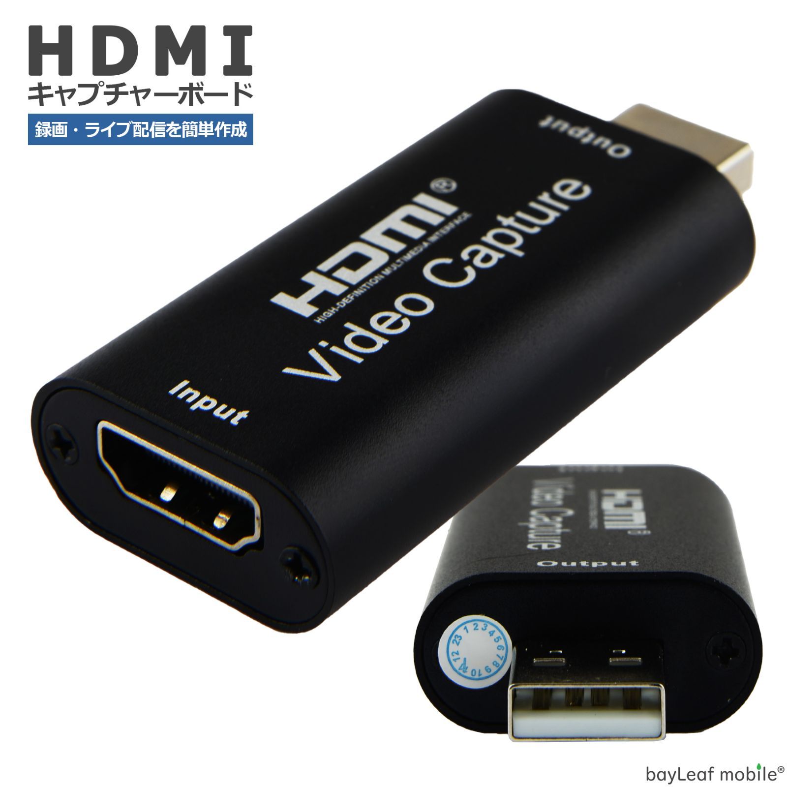 HDMI キャプチャーボード USB3.0対応 アダプタ ゲーム 録画 実況 配信 ライブ会議 PS4 Xbox Nintendo Switch  電源不要 720/1080P対応 - メルカリ