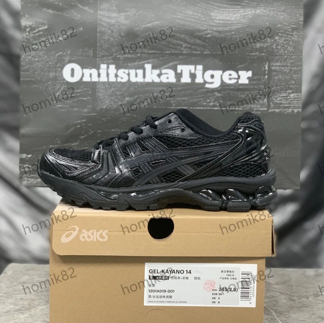 人気 Asics Gel-Kayano 14 男女兼用 スニーカー 箱付 05