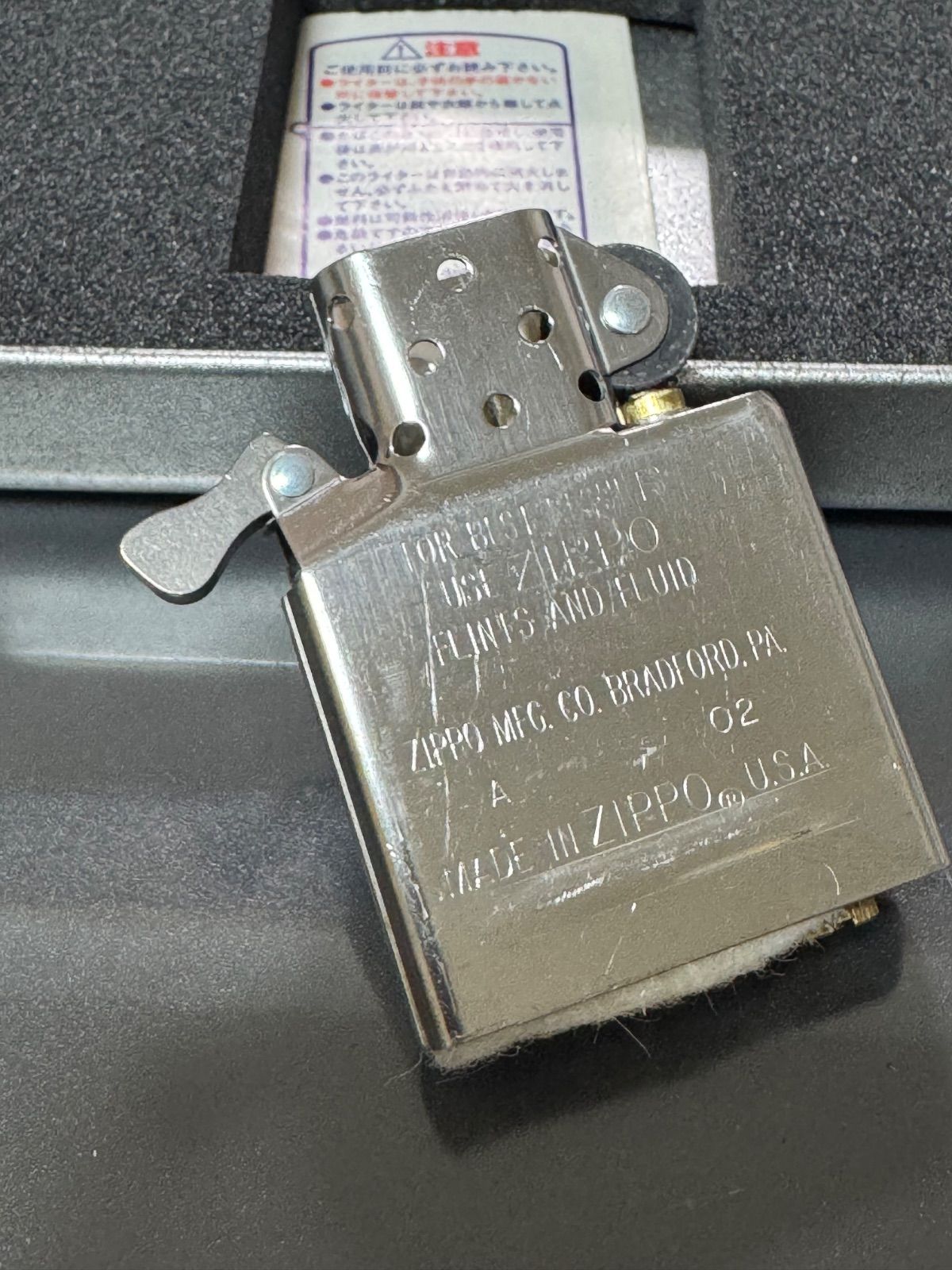 zippo SKYLINE BNR 33 GT-R 限定品 スカイライン 年代物 2001年