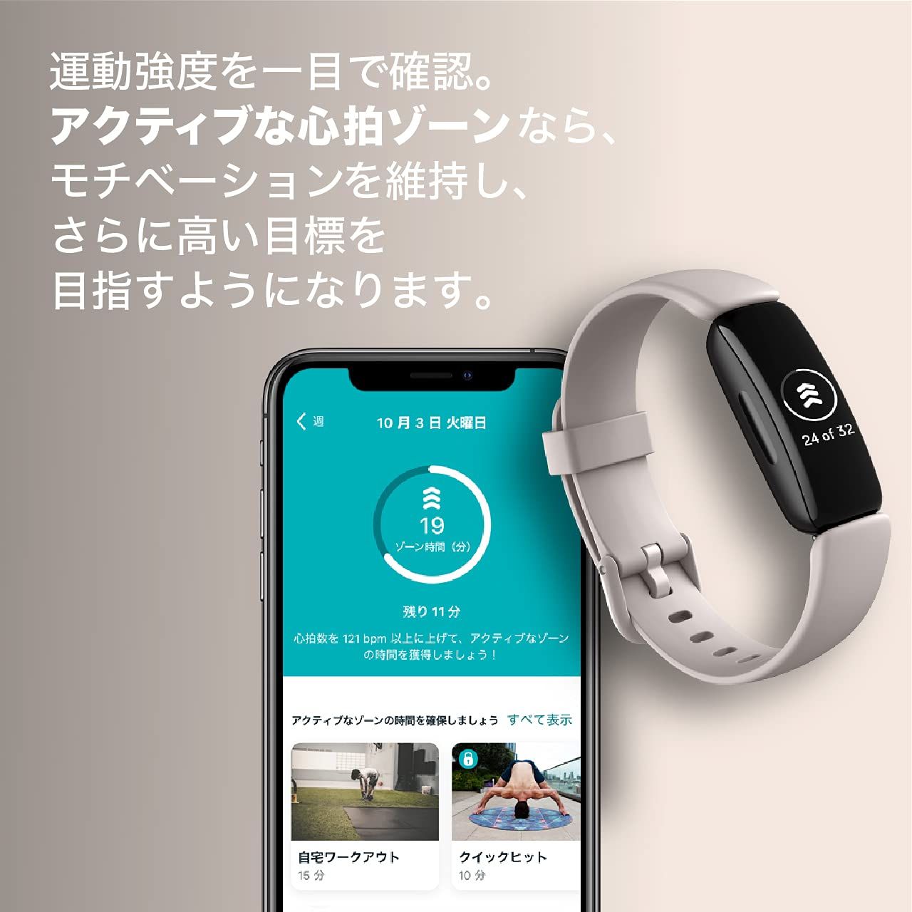 日本 ブラック