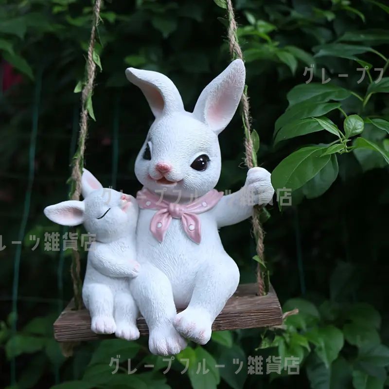 楽天市場】【送料無料】ラビットクロック 時計 クロック ウサギ