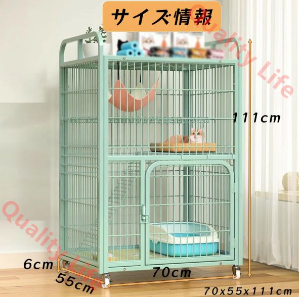 快適な換気 多層猫ケージ