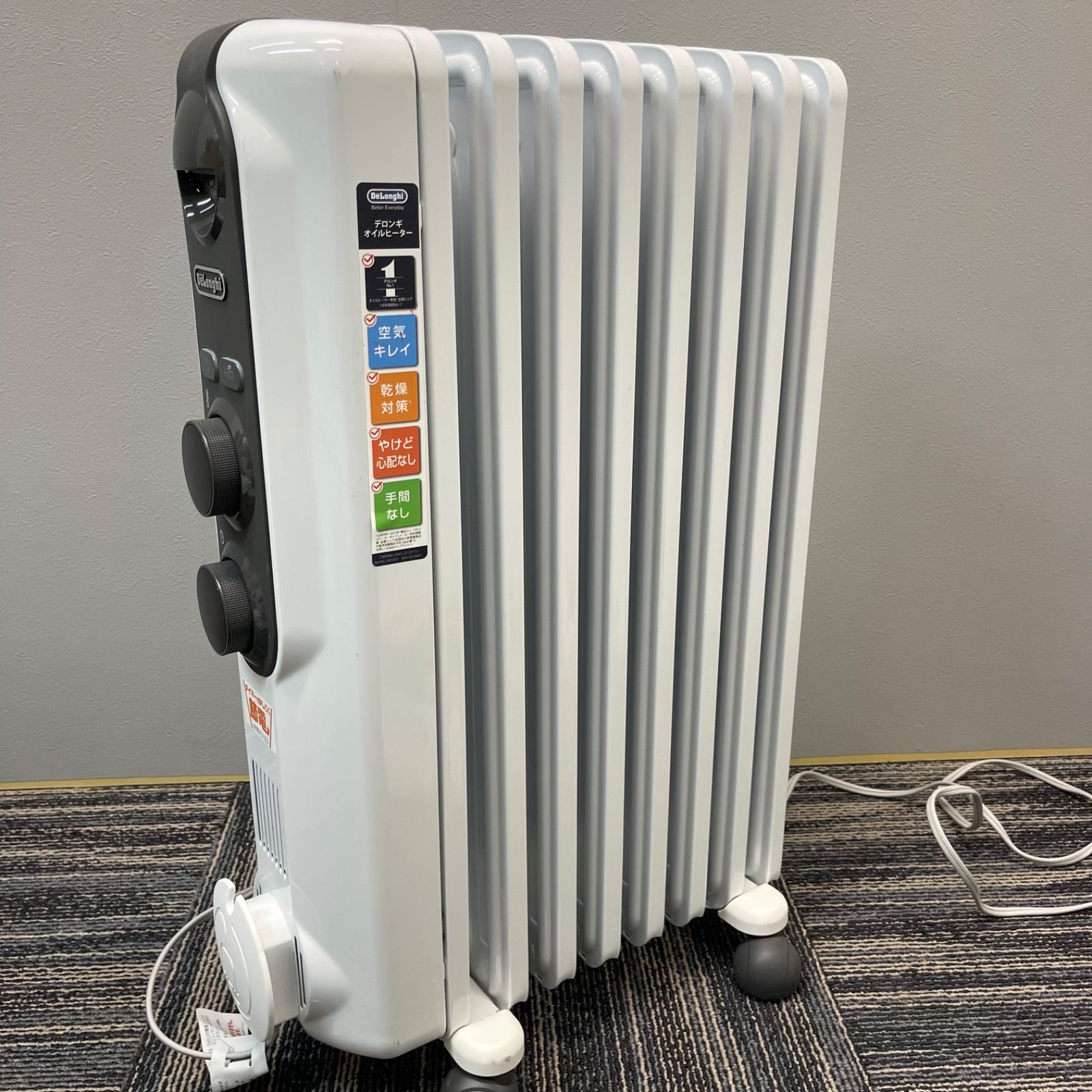 【手渡しのみ】デロンギ オイルヒーター アミカルド RHJ35M0812-DG デロンギ アミカルド オイルヒーター RHJ35M0812DGをレビュー