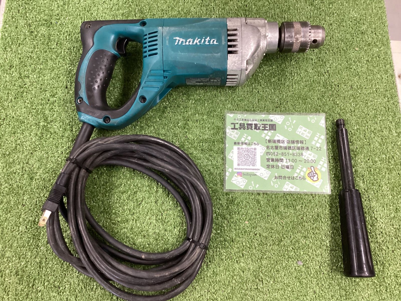 B makita マキタ 13㎜電気ドリル ブレーキ付 鉄工13㎜ 木工30㎜ 6305A