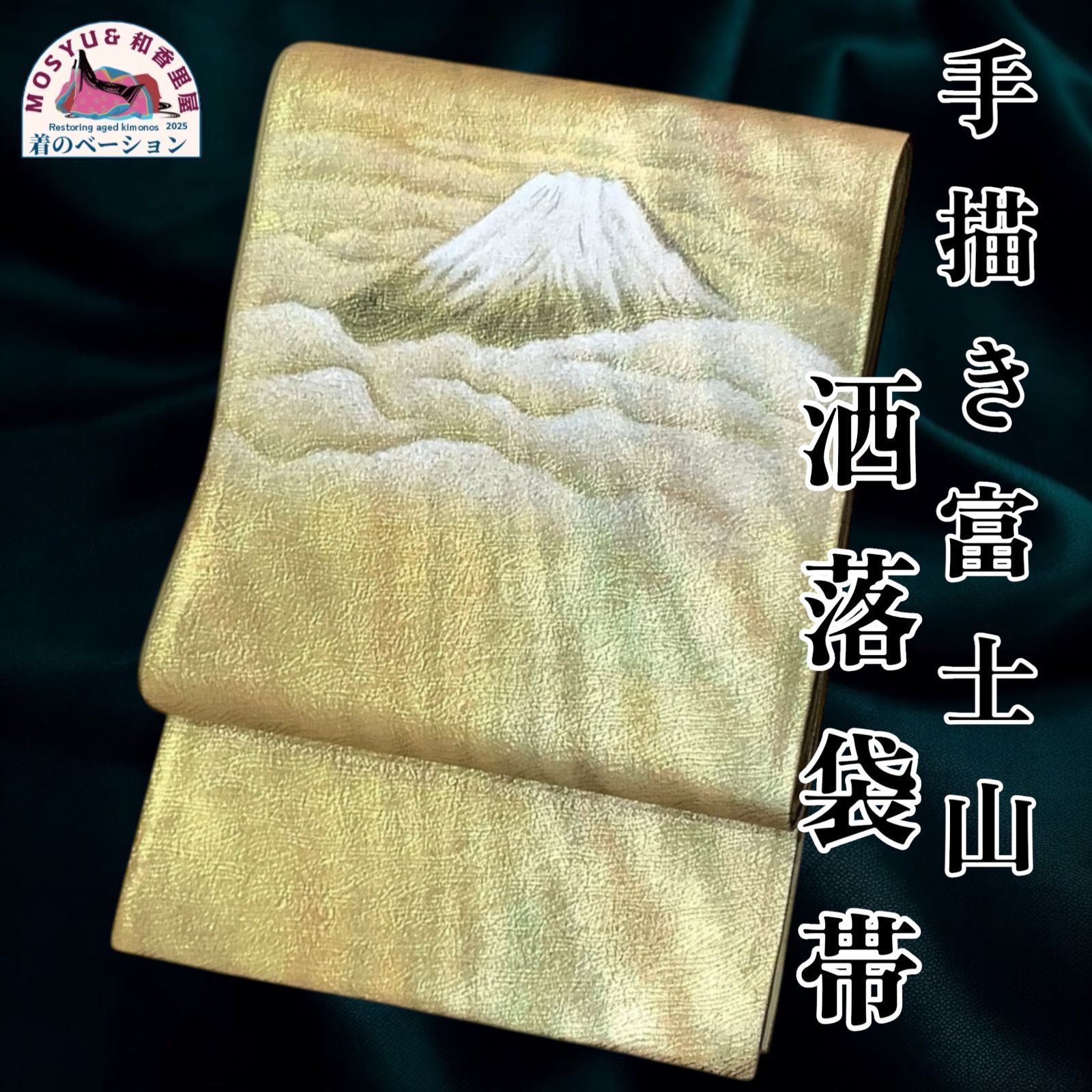 ギヤマン 杯洗 ガラス工芸 酒道具 茶道具 共箱 古道具 Q1834 道具