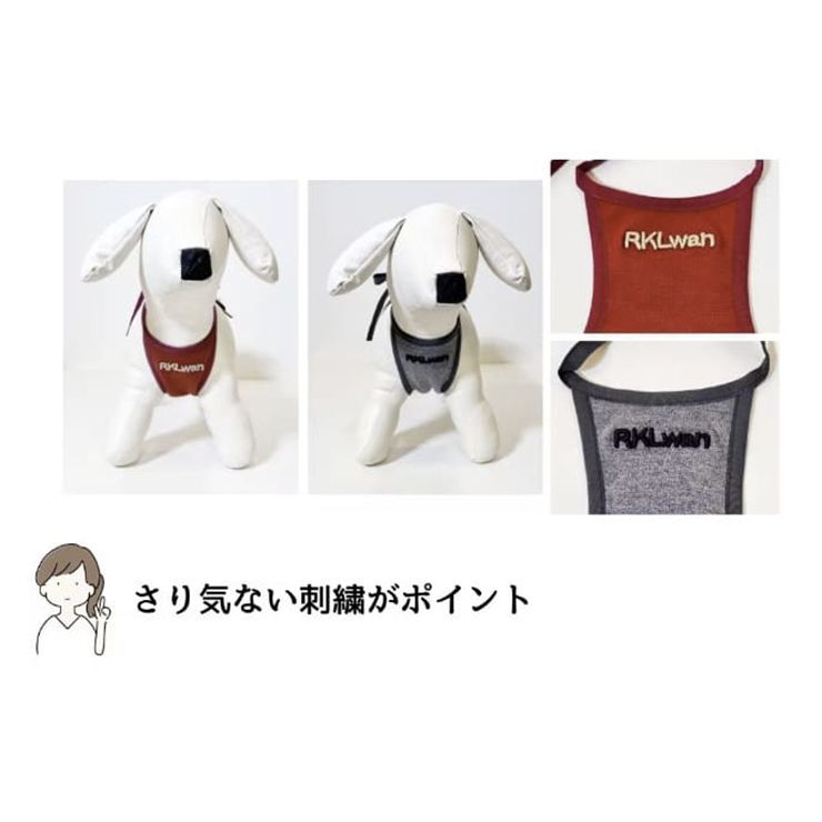 スパオール G0048P-O