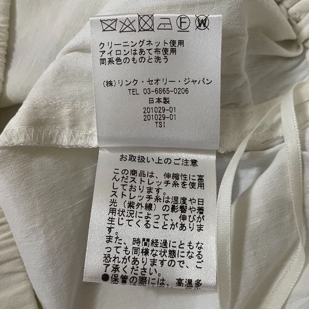 未使用　theory THANIEL パンツ m45476632209_1.jpg?1639606134
