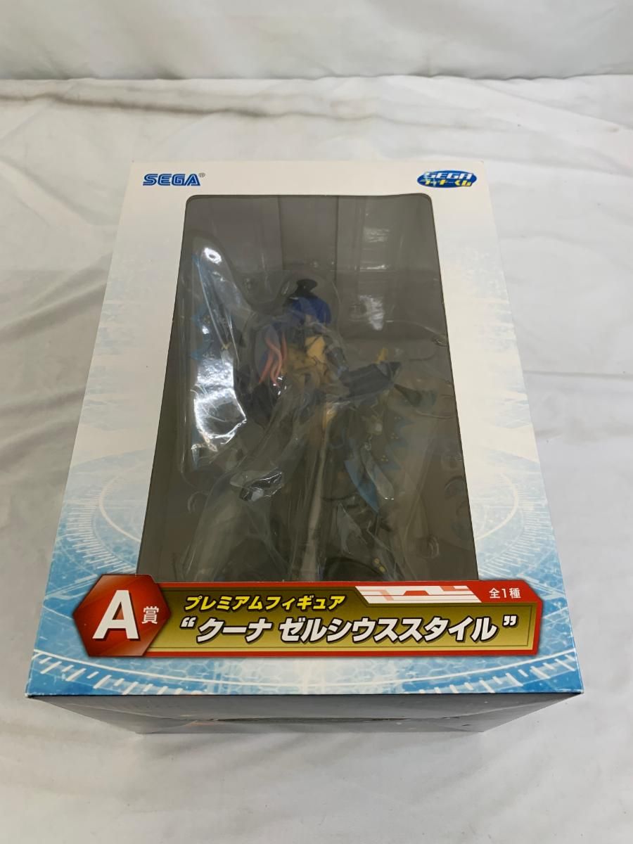 PSO ゼルシウスクーナ　エクストラペイント　セガ PSO ゼルシウスクーナ エクストラペイント セガ PSO ゼルシウスクーナ