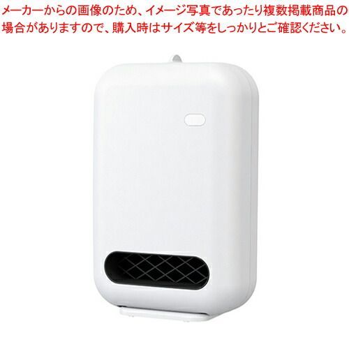 レイコップ株式会社 | 医師が開発した健康家電ブランド LG DC-OSTP01