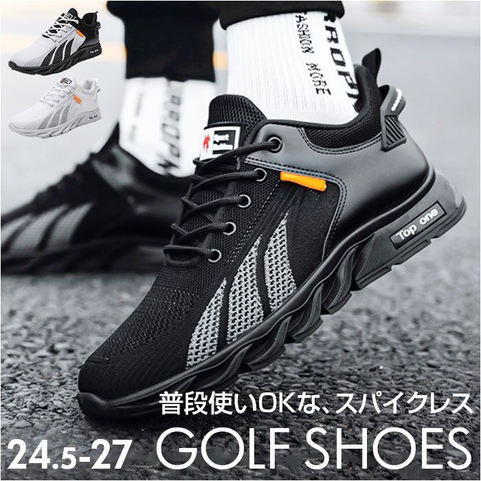 ☆ 44(27cm) ☆ ゴルフ シューズ メンズ カジュアル pmygolfshoes009