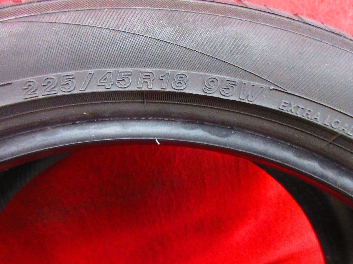 あげぱん様送料込　2023年　ヨコハマ　ブルーアースES32　225/40R18 24年製 日本製 225/40R18 92W XL ヨコハマタイヤ BluEarth-ES