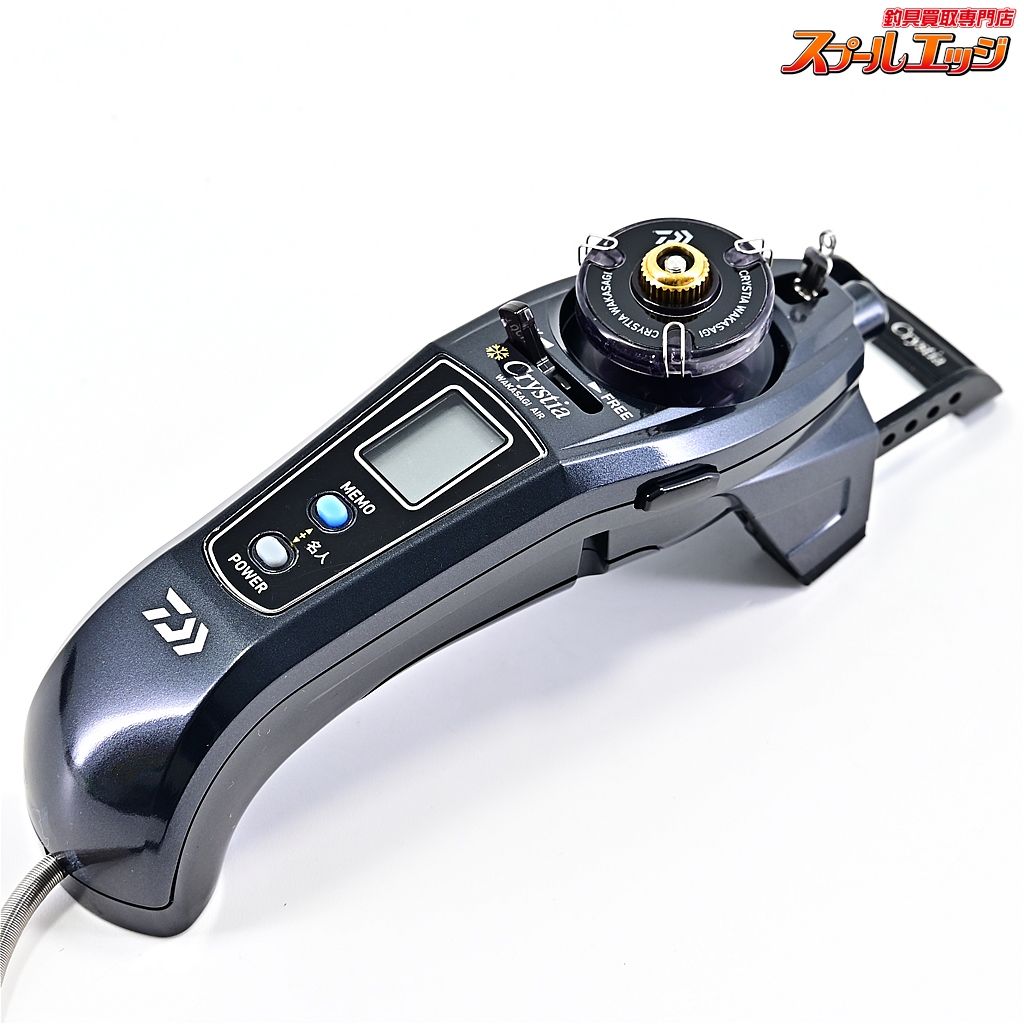 DAIWA Crystia