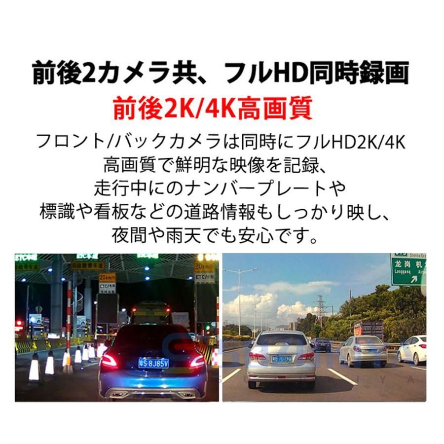 オンダッシュモニター フルHD