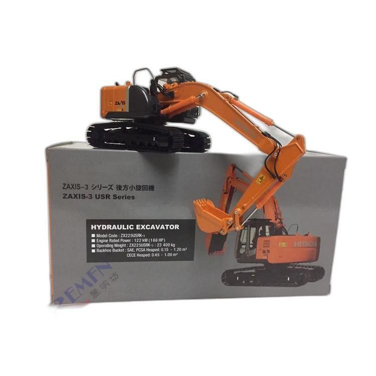 新品未使用◇ミニカー 1/50 HITACHI ZAXIS ZX225USRK-3 作業車