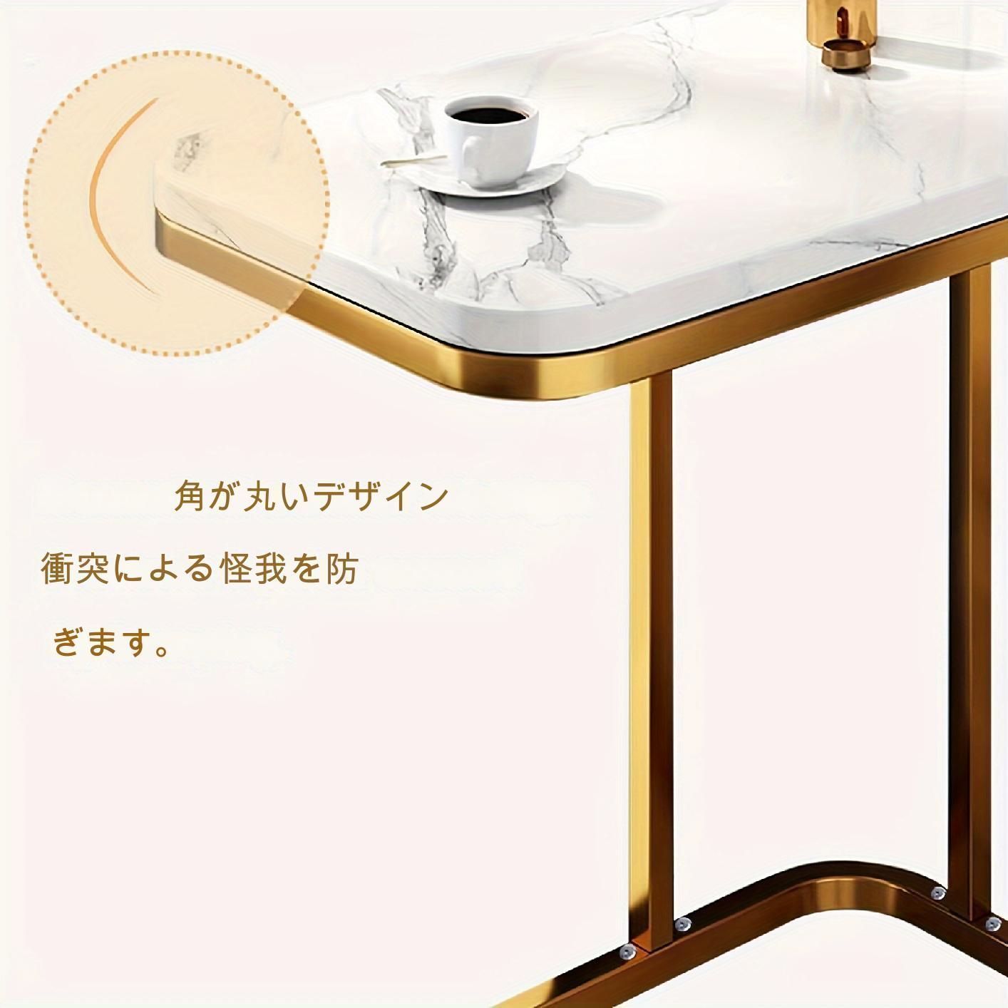 サイドテーブル おしゃれ