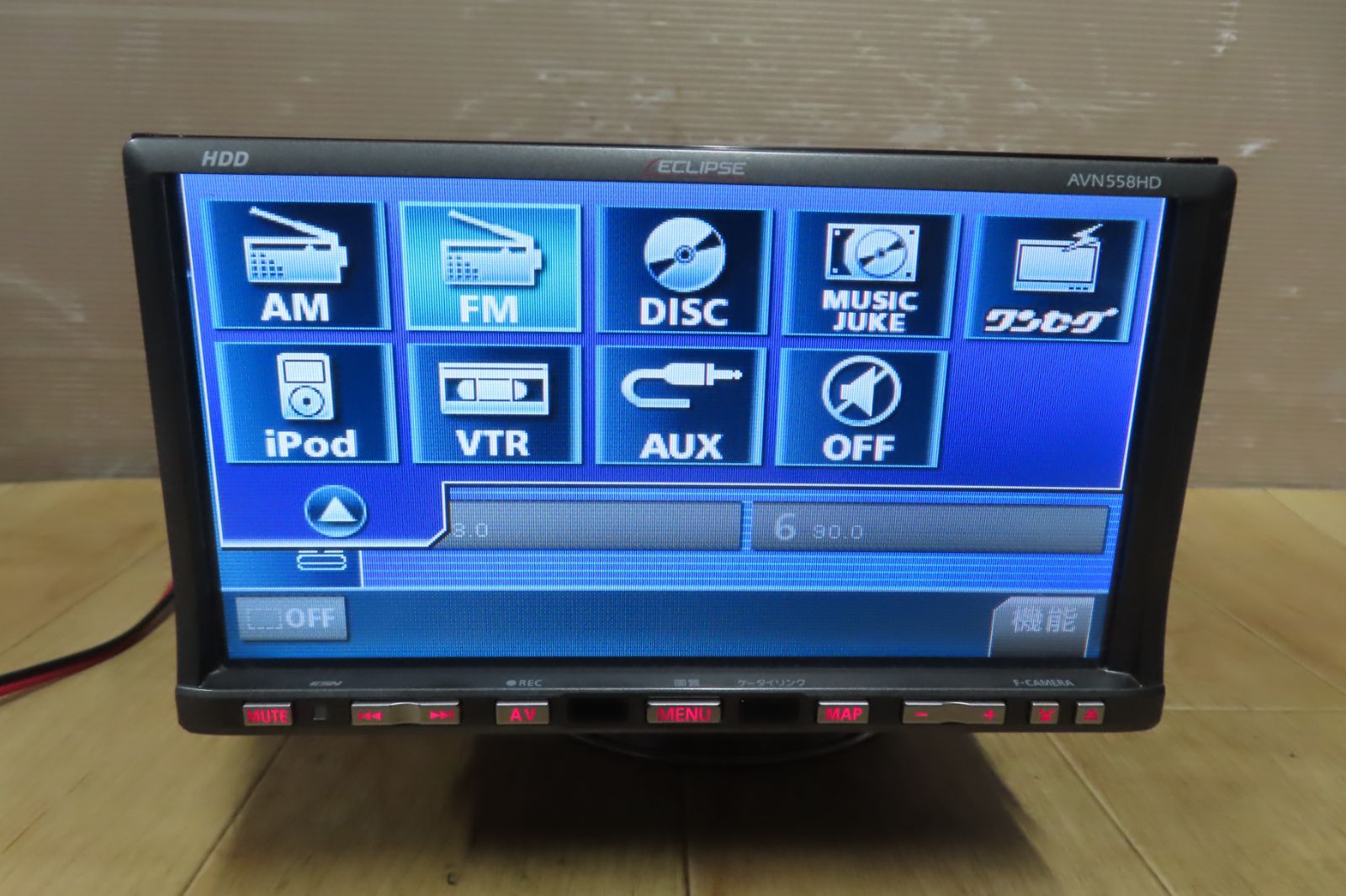 お礼や感謝伝えるプチギフト AVN558HD 動作保証付☆V9601/イクリプス HDDナビ TV 地図2008年 カーナビ