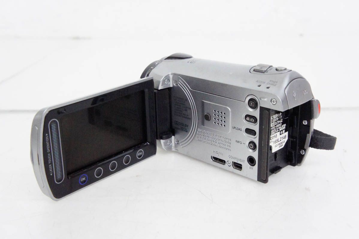 ハイビジョンメモリームービー エブリオEverio