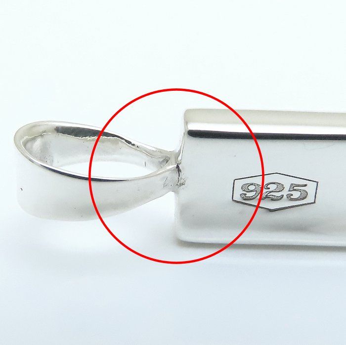 ティファニー 1837 スカーフリング ペンダントトップ 925 シルバー TIFFANY&Co. ティファニー ハート スカーフリング シルバー925