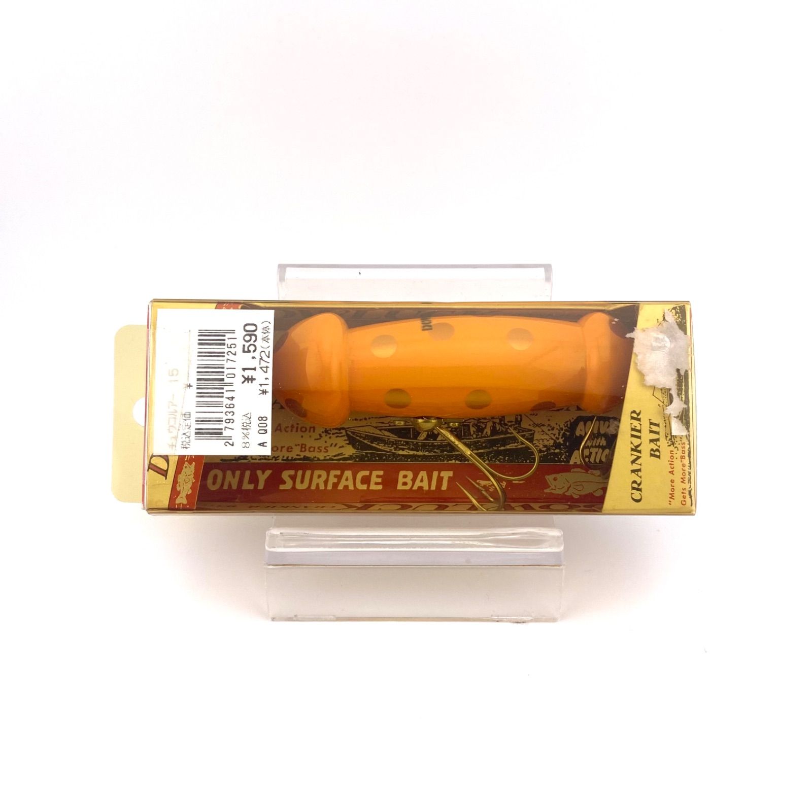 道楽 トウメイチンチン 新品未使用 - メルカリ