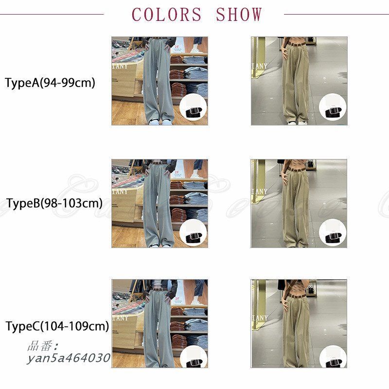 デニムパンツ レディース ベルト付き ゆったり ファッション 長ズボン ストレッチ 女性 送料無料 柔らかくて軽い 美シルエット 高見え 感 yan5a464030