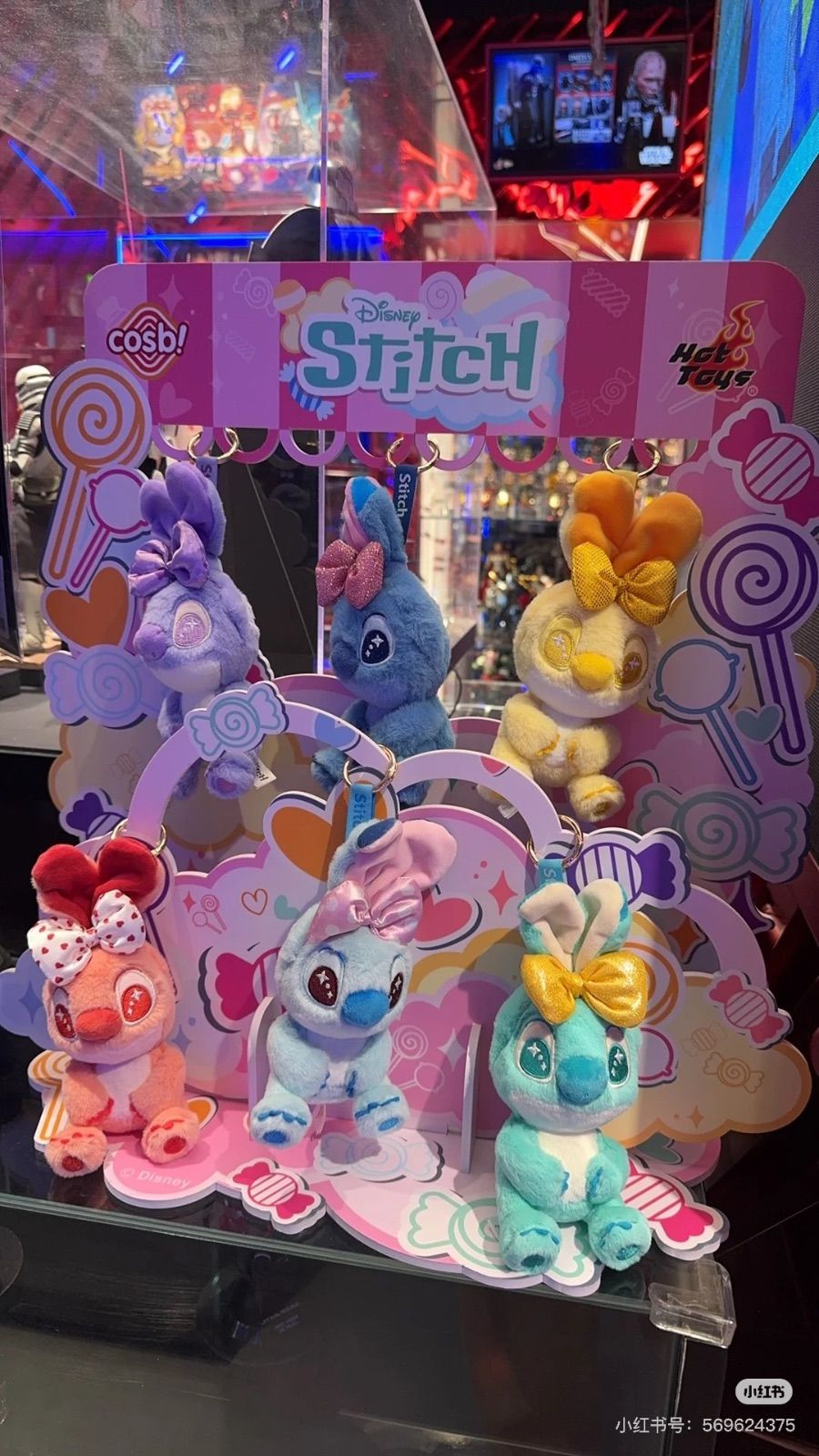 Disney