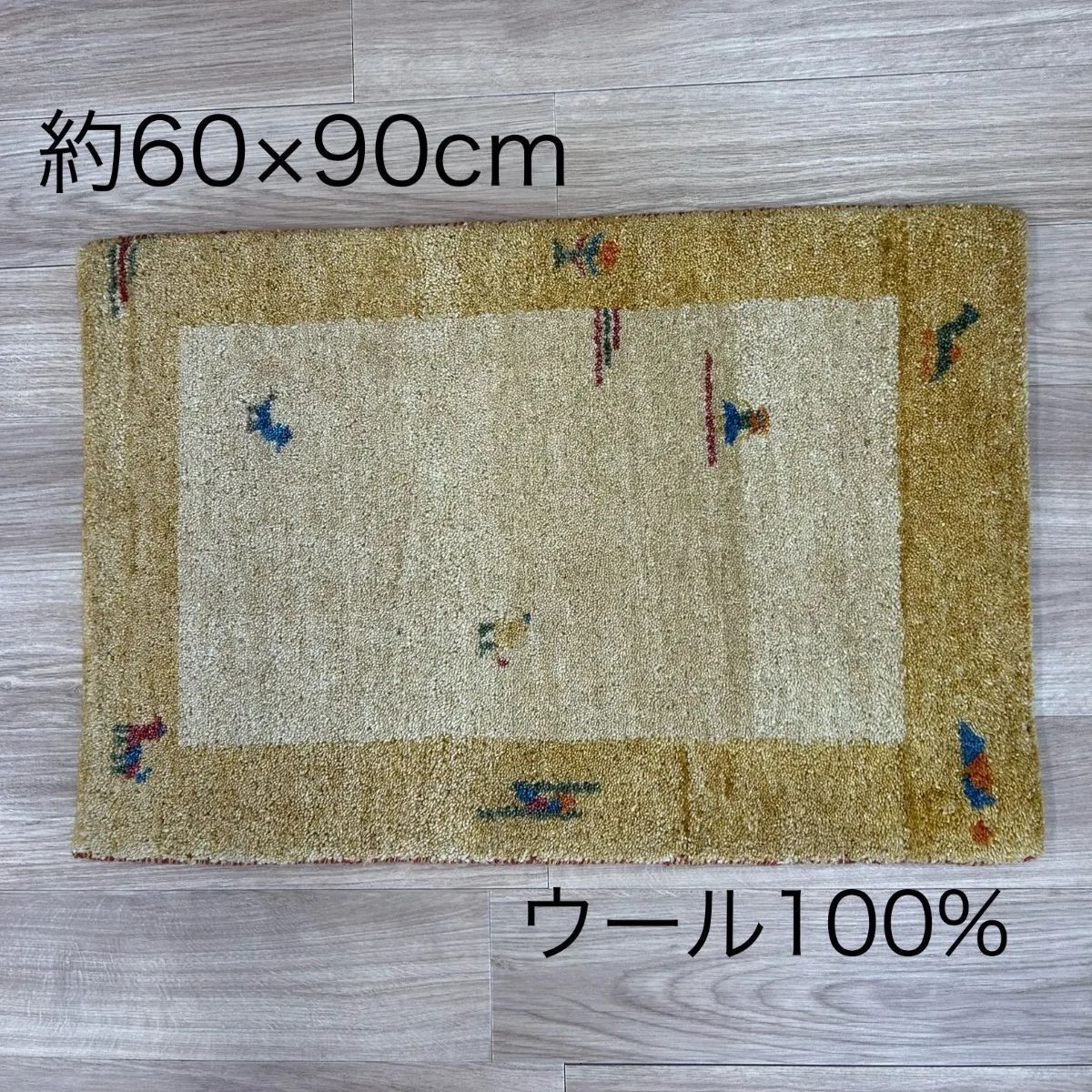 Newモロッコベニワレン ラグ 新コレクション L206cm,W166,5 cm