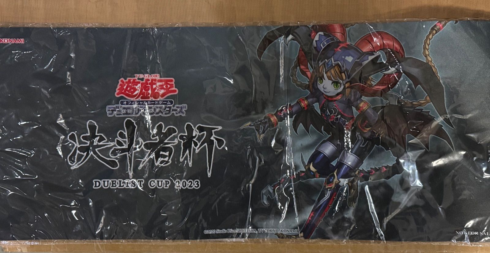 遊戯王 公式 悪魔嬢ロリス ハーフプレイマット アジア限定 - メルカリ