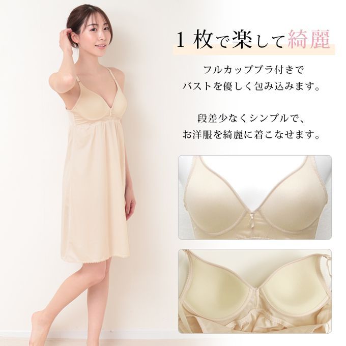 MA*RS セクシー レース キャミワンピ ドレス（MA*RSma*rsMA✽RSma✽rs 